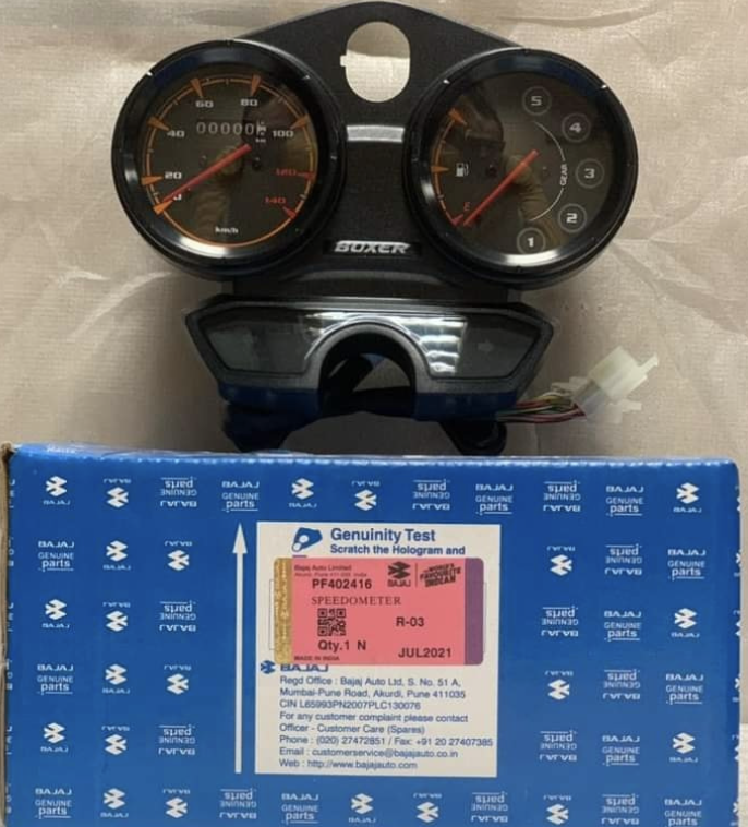 Bike Spare Parts